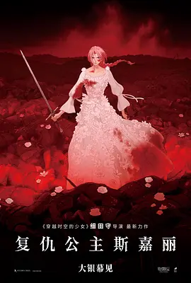 插婷婷
